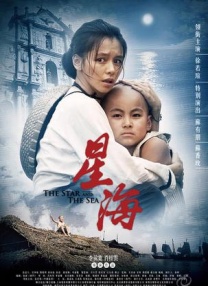 欧美一级成人一区二区三区