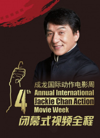 欧美一级成人一区二区三区